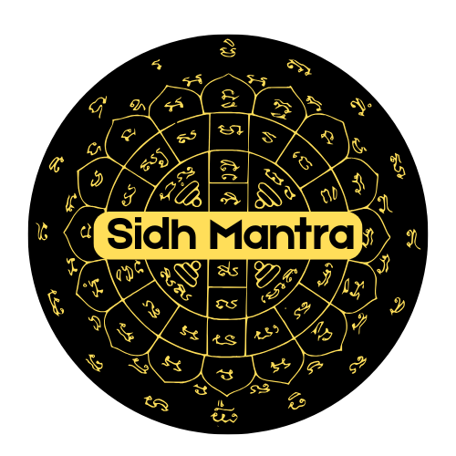 Sidh Mantra 