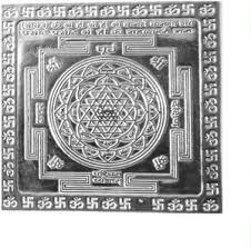 SRI YANTRA Silver Yantra